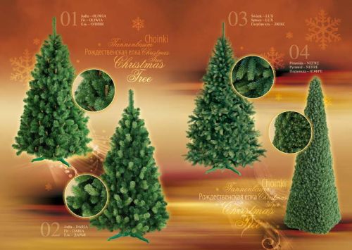 Pvc Christmas Tree, Packaging Type : green