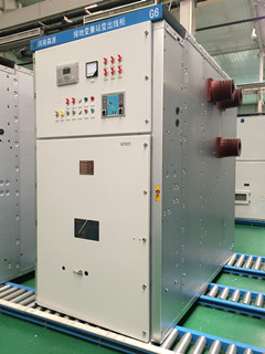 Air Insulated 33kv Electrical Switchgear Panel Medium Voltage
