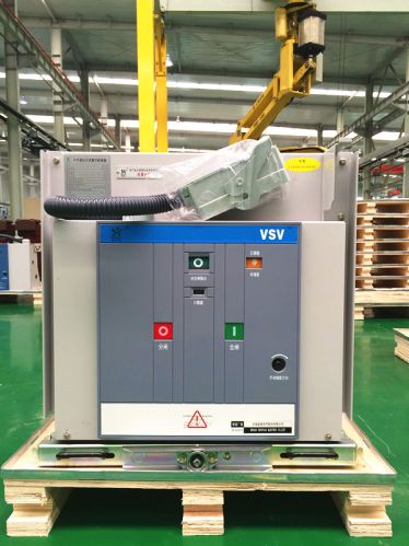 Medium Voltage Vacuum Circuit Breakers Indoor Vcb