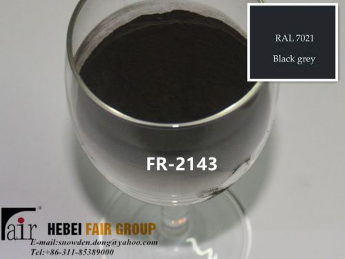 Corrosion Resistant Powder Coatings, Brand Name : fair