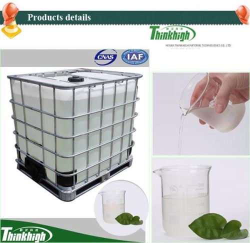 Free Samples Of Hot Sale Superplasticizer Concrete Admixture With Best