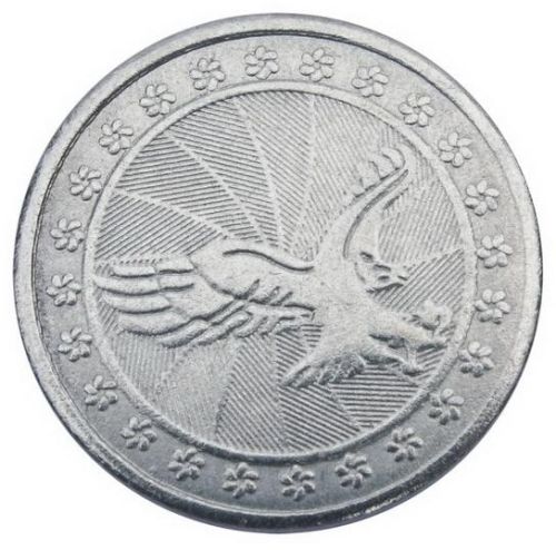 Stainless Token Coin for Vending machine, Game Machine