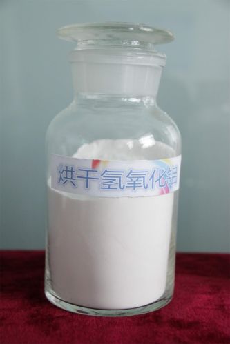 Aluminium Hydroxide, Classification : chemical, Purity : 65