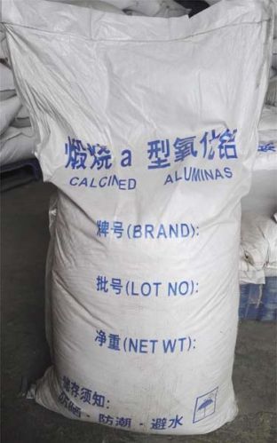 Calcined Alumina, Purity : 99.6