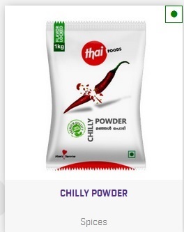 Chilli powder, Drying Process : Sun Dry