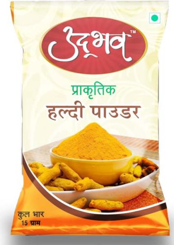 Udbhav Turmeric Powder