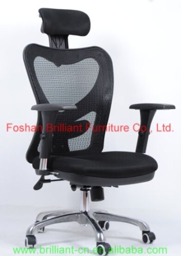 Iron mesh Turnable Swivel Chair