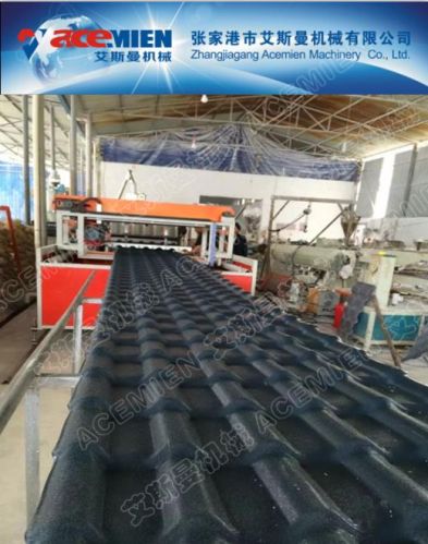 Roof Tile Making Machine, Brand Name : Acemien