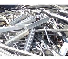 Aluminium Scrap