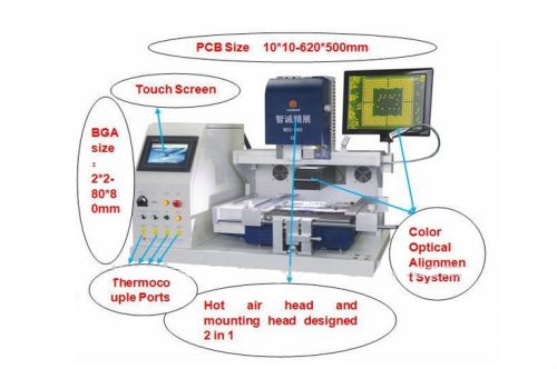 Mobile Phone Infrared Bga Rework Station