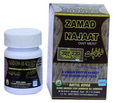 Zamad Najat Ointment