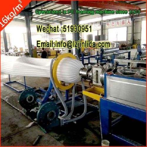 EPE Foam Sheet Extrusion Line/pe Foam Sheet Extrusion Line