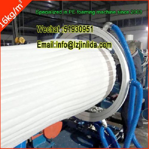 PE Foam Extruder/EPE Foam Extruder