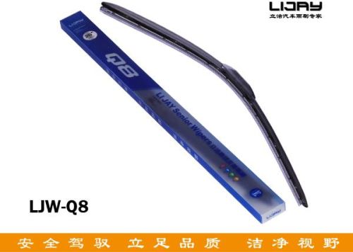 Lfb-908 Flat Wiper Blade 14'-28', Brand Name : LIJAY
