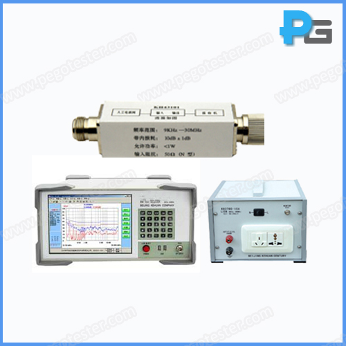 Emi Receiver, Brand Name : Pegogroup