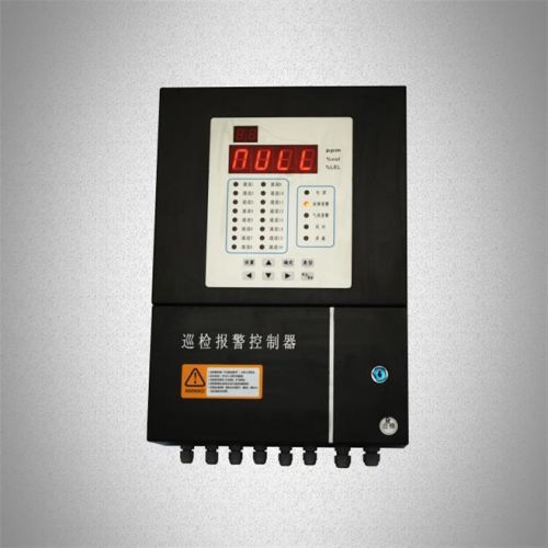 HuaFan QinLu 13 Digital Tube Bus Control Cabinet