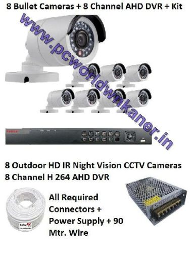 8 Bullet Camera Combo, Color : White