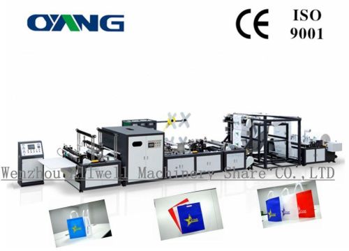 Non Woven Bag Making Machine, Brand Name : Allwell