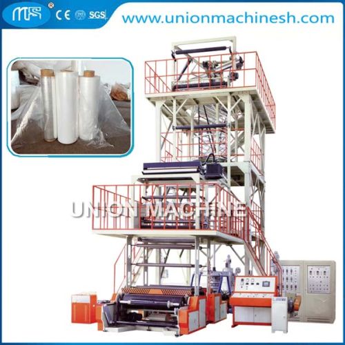 PP Pe Film Blowing Machine, Screw Design : 45mm - 90mm