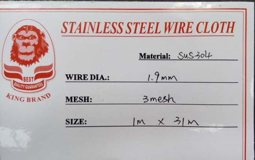 Stainless Steel Wire Mesh, Brand Name : HengYa 0.02-4 mm