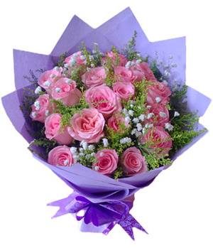 Onlineflowersgift.com Pink Roses Bouquet