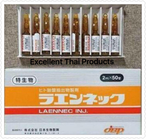 Laennec Human Placenta Extract