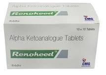 Alpha Ketoanalogue Tablet