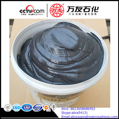 Chinese Manufacturer Mos2 Grease Lubrication For Heavy Machine