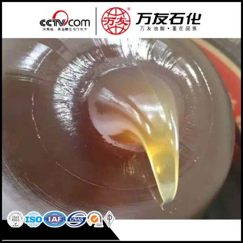 Lithium Base Grease, Brand Name : WANYOU/OEM