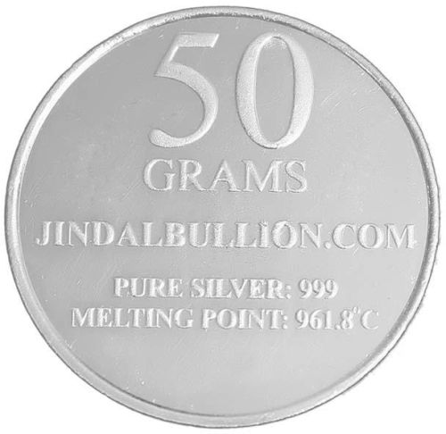 50 Gram Silver Coin