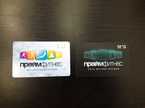 RFID PVC Card