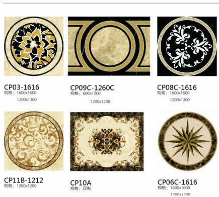 Water Jet Pattern, Medallion, Flooring Tiles, Hotel, Hall, Interior Decorator