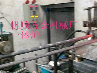 Copper Bar Production Line