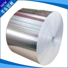 Aluminium Coil, Brand Name : HUADONG