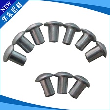 Aluminium Rivets For Household Applicance, Brand Name : HUADONG
