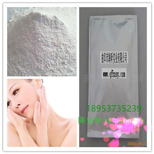 Hyaluronic Acid, Purity : 95, Packaging Type : white