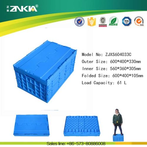 Plastic Storage Crate