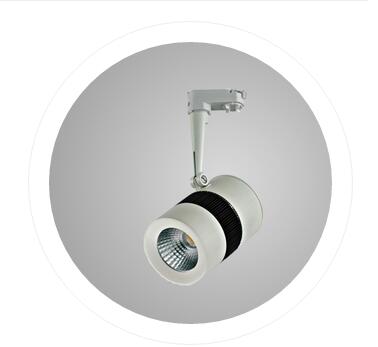 LED Track Light, Brand Name : Bridgelux