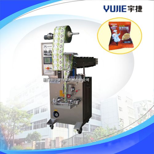 Candy Packaging Machinery