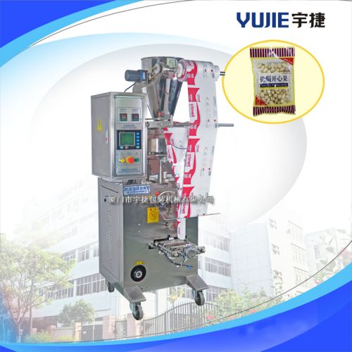 Snack Packing Machine, Brand Name : Yujie