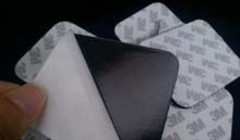 Self Adhesive Foam Pads, Brand Name : Yihang