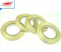 Plaster Fibreglass Tapes, Thickness : 0.18 mm for Packing Repair