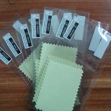 Samsung Galaxy N7100 Screen Protector