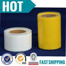 Rescue Silicone Tapes, Brand Name : Yihong