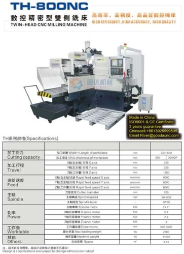 CNC Duplex Milling Lathe CNC Moulding Machine