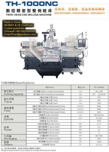 Die Sets Processing Lathe Horizontal Two Side CNC Milling Machine