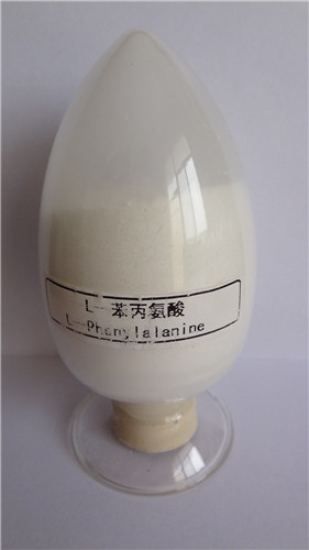 L Phenylalanine, Brand Name : haitian