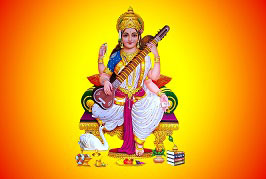 Saraswati Puja SERVICES