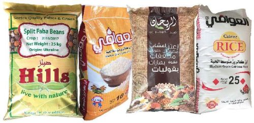 BOPP Woven Bags packaging for 5-50 kg