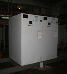 I-chiller, Brand Name : PUREBES